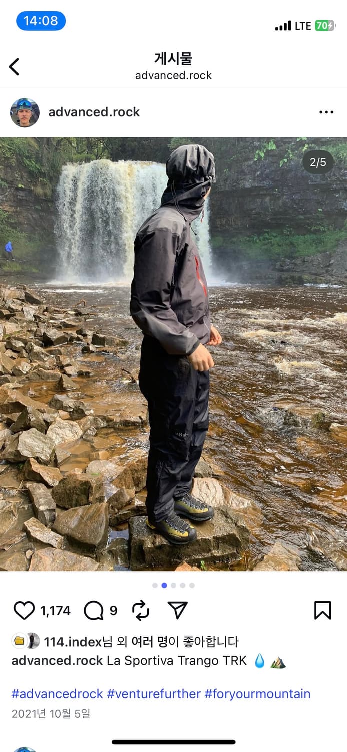 lasportiva trango trk gtx 상품이미지2