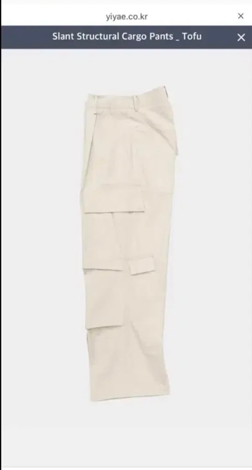 Yiyae slant structure cargo pants m팝니다 상품이미지1
