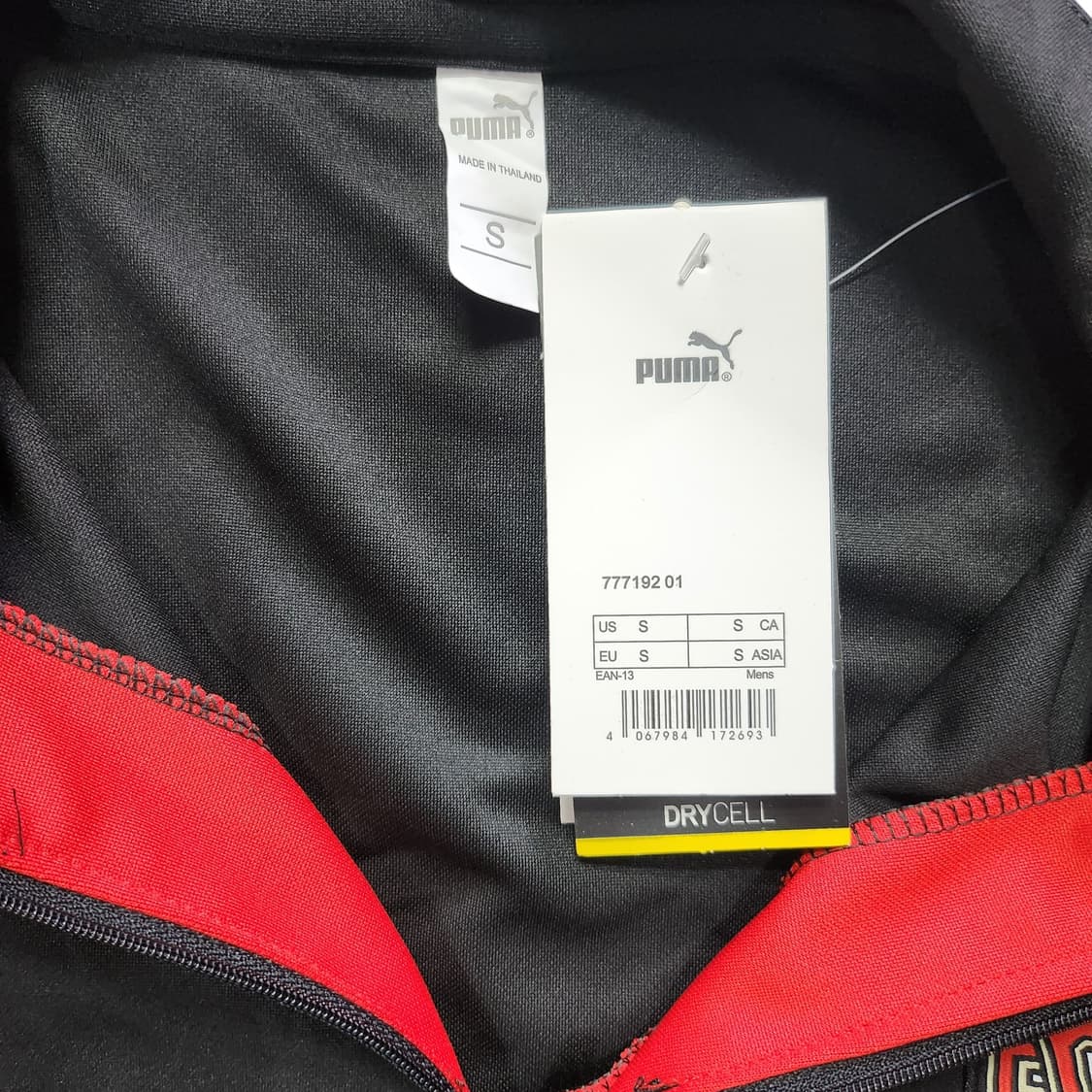 푸마 포르투갈 셋업 상품이미지2