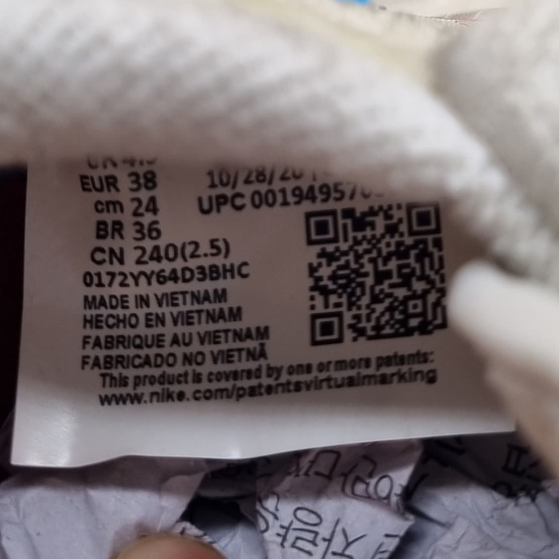 나이키 와플레이서2x 운동화240 상품이미지6