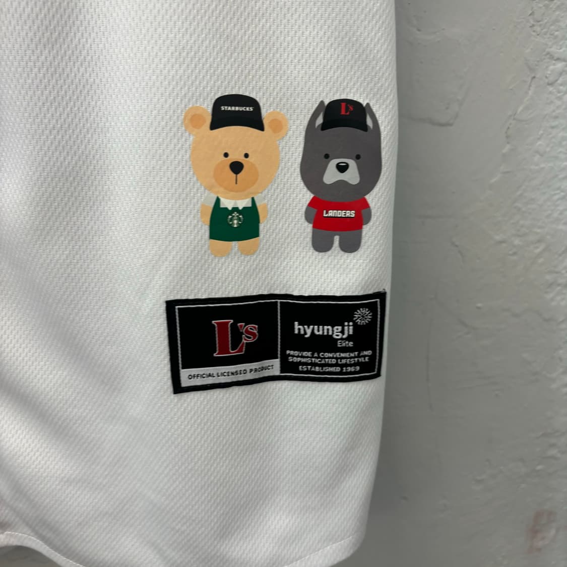 SSG 랜더스 X 스타벅스 베이스볼 유니폼 져지 2XL 상품이미지6