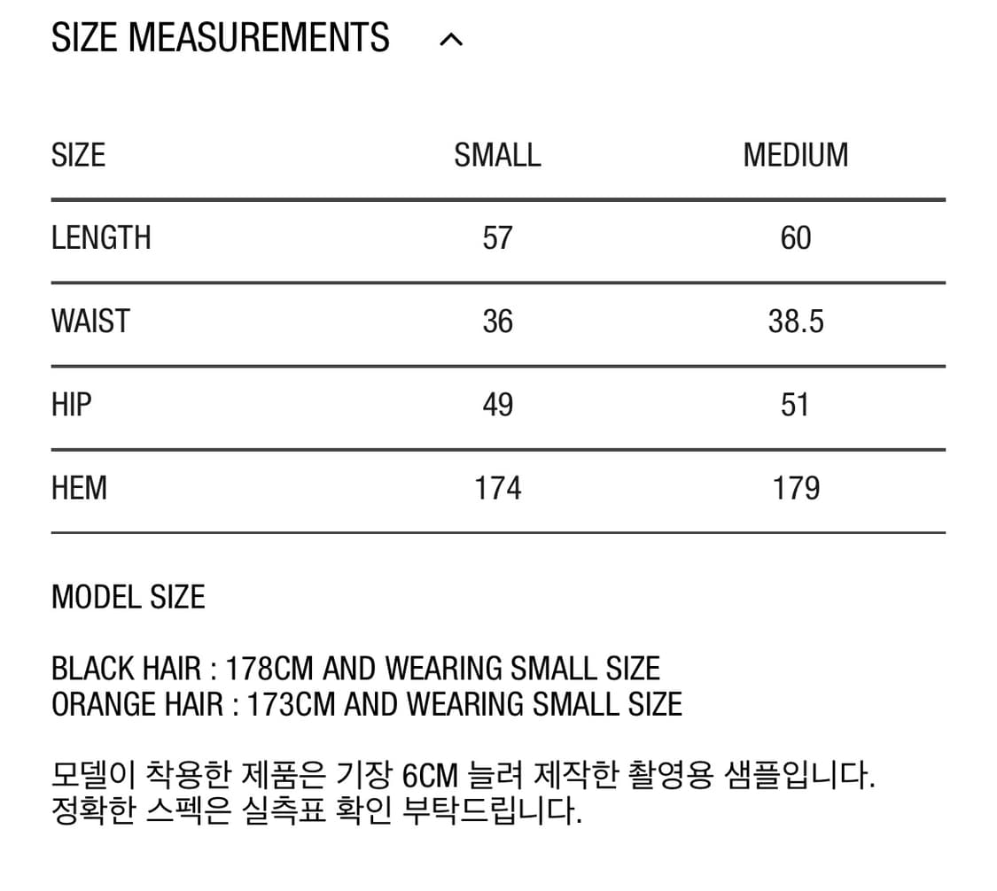 파르티멘토 우먼 데님 스커트 M 상품이미지2