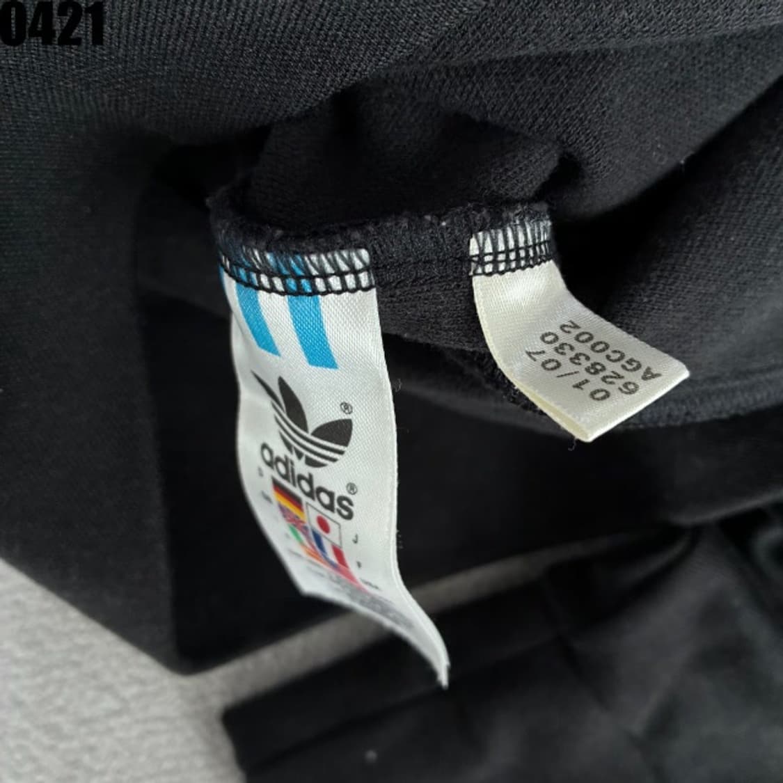 아디다스 불꽃 블랙민트 희귀 대장 져지 집업 트랙탑 110 상품이미지3
