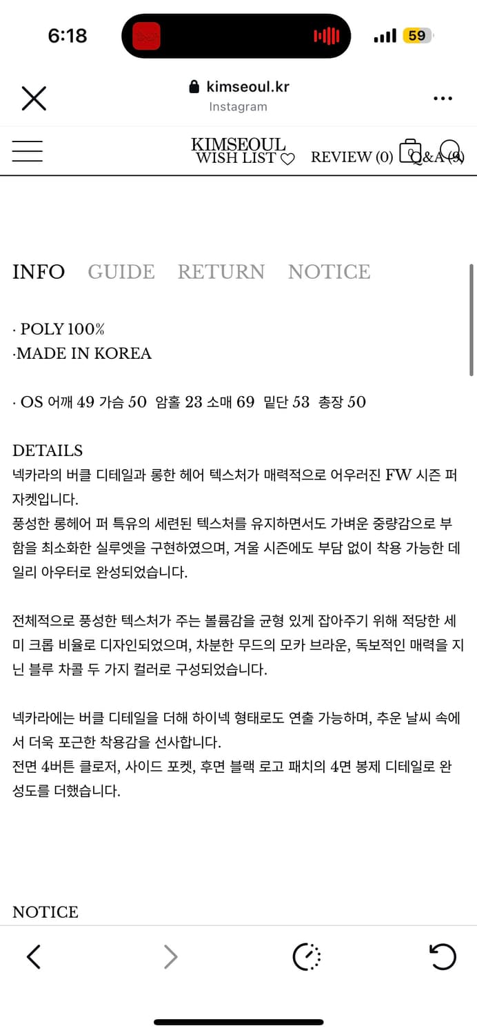 킴서울 퍼자켓 블루차콜 상품이미지2