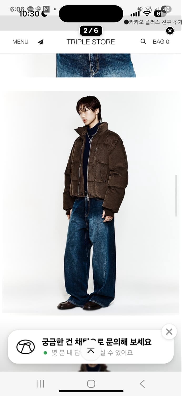 알렌느 코듀로이 덕다운패딩 2사이즈 상품이미지2