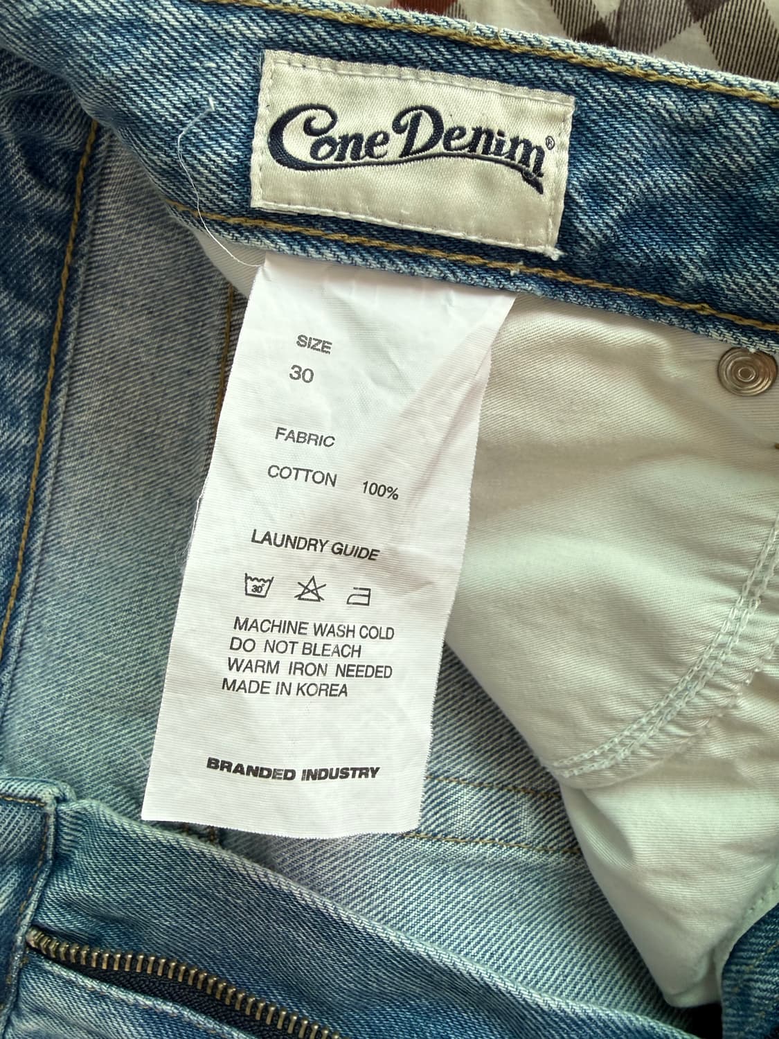 브랜디드 데님 30 상품이미지3