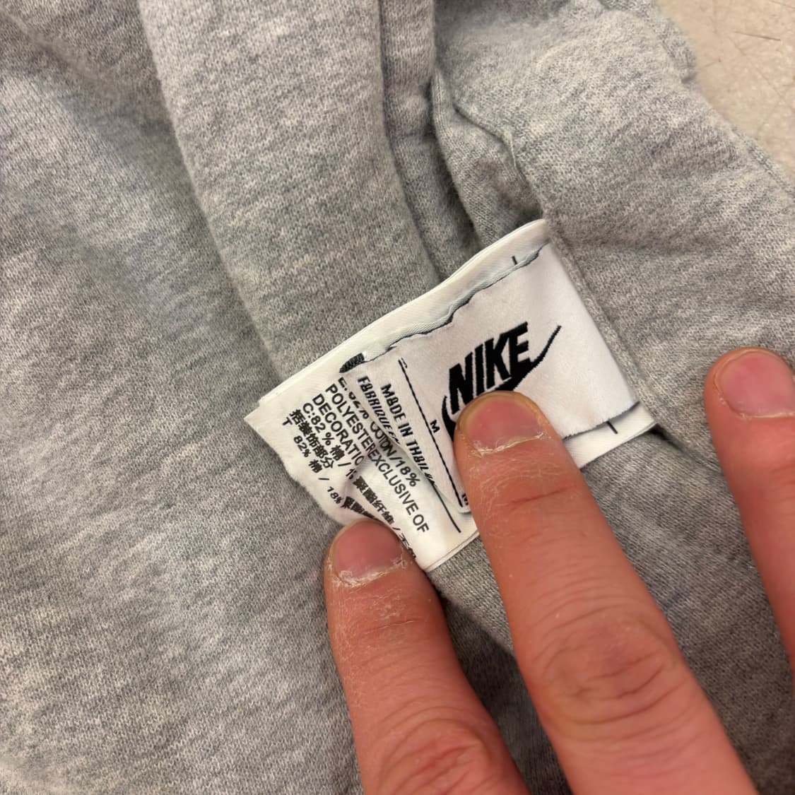 나이키 nba 피어오브갓 리버시블 반바지 상품이미지5