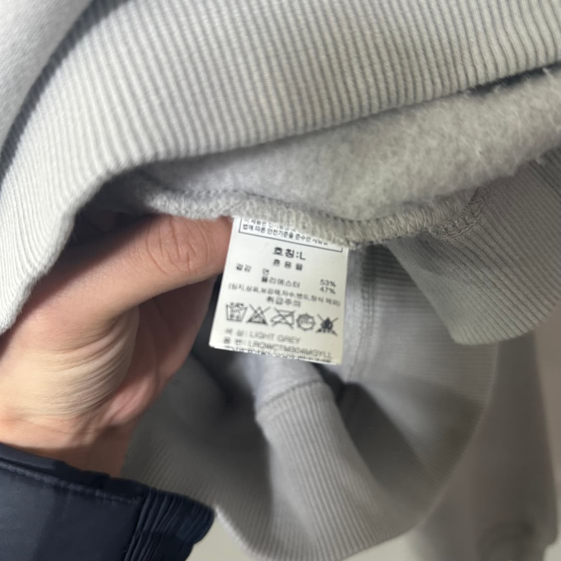 (L) 그루브라임 기모 맨투맨 회색 상품이미지3