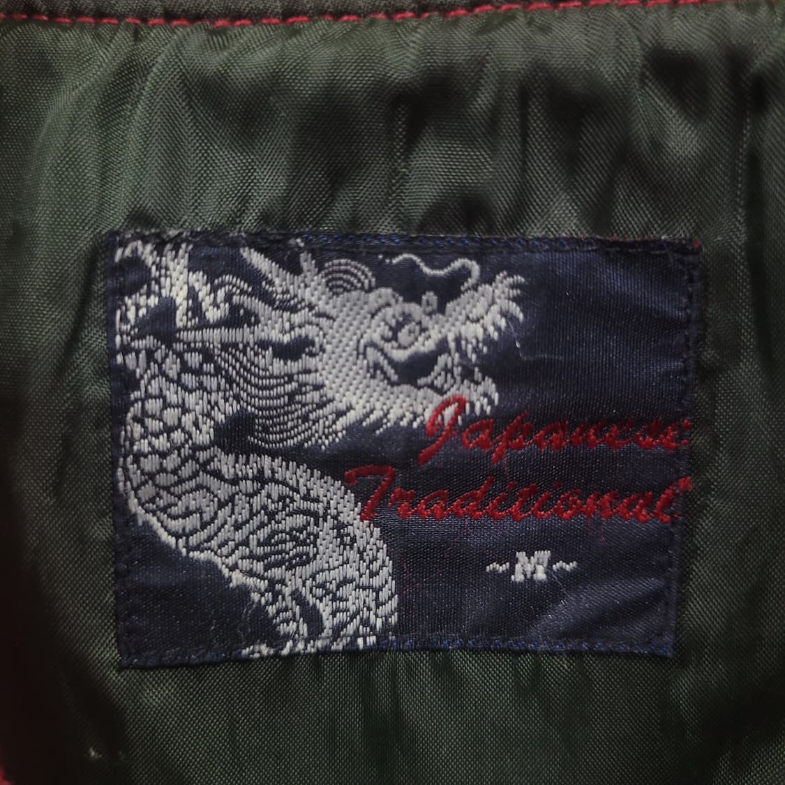 Japanese Traditional 빈티지 스카잔  상품이미지6