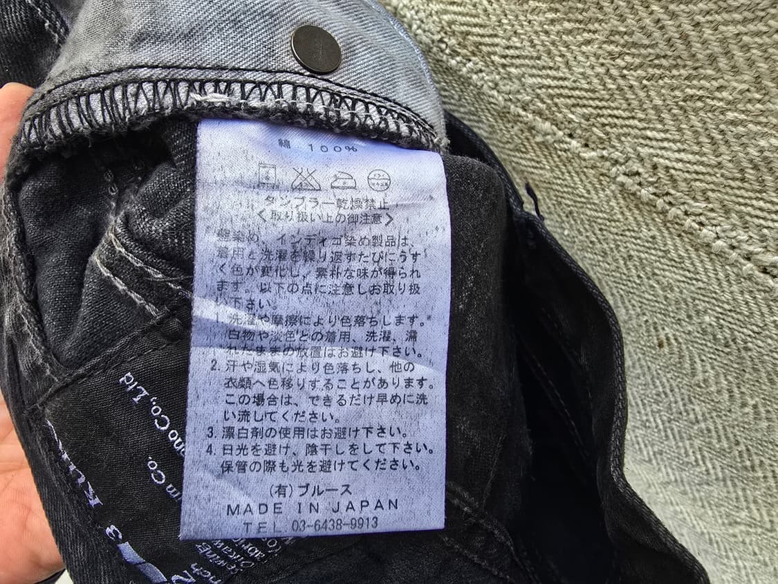 Kuro 레드셀비지 흑청 (made in japan) 상품이미지8