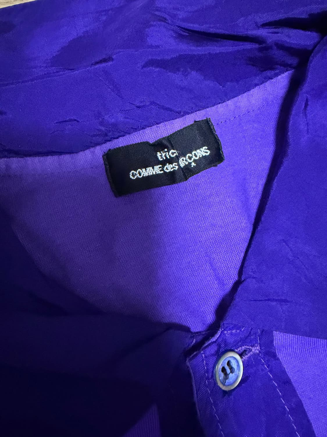 꼼데가르송 가디건 (빈티지) 상품이미지3