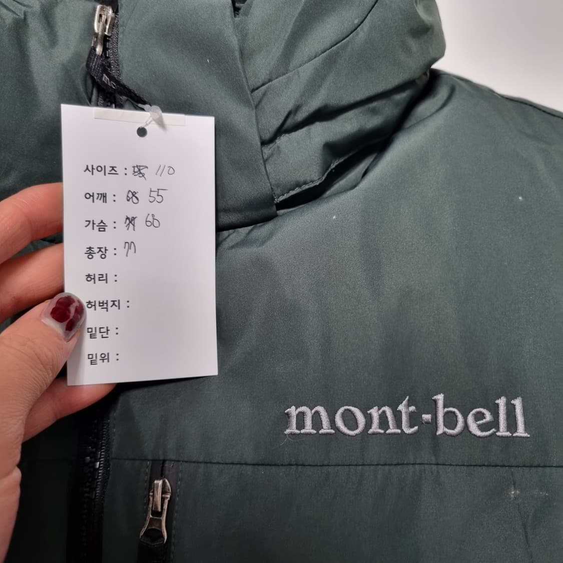 몽벨 3D 고프코어 패딩  상품이미지5