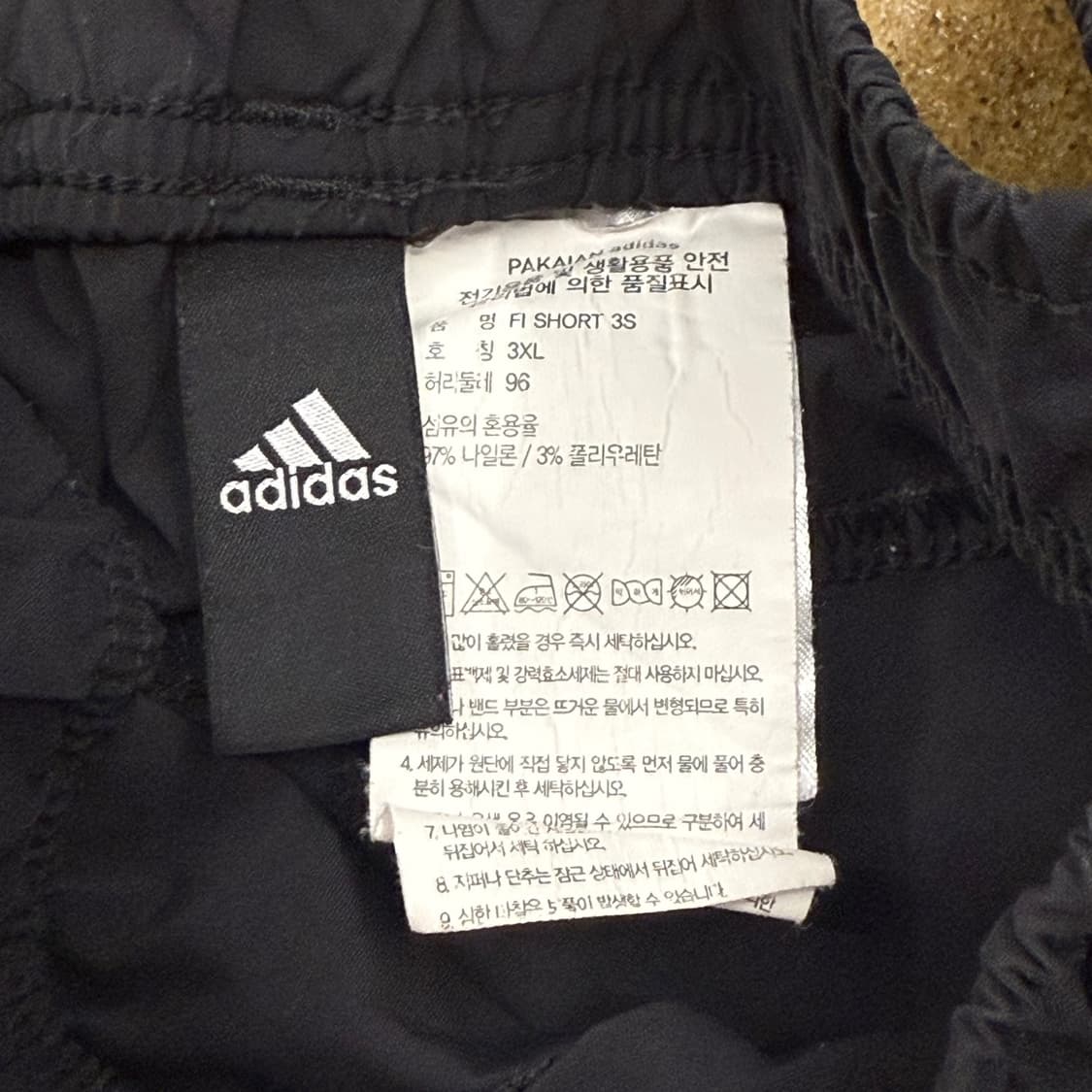 [ 정품/3XL ] 아디다스 우븐 쇼츠 b14 상품이미지4