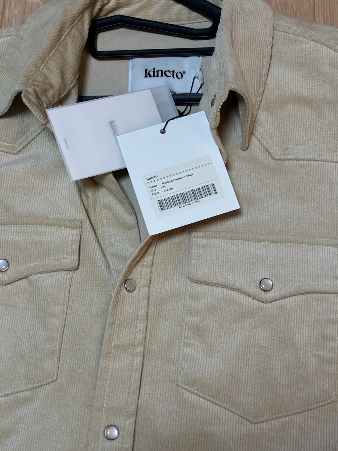 자켓 상품이미지4