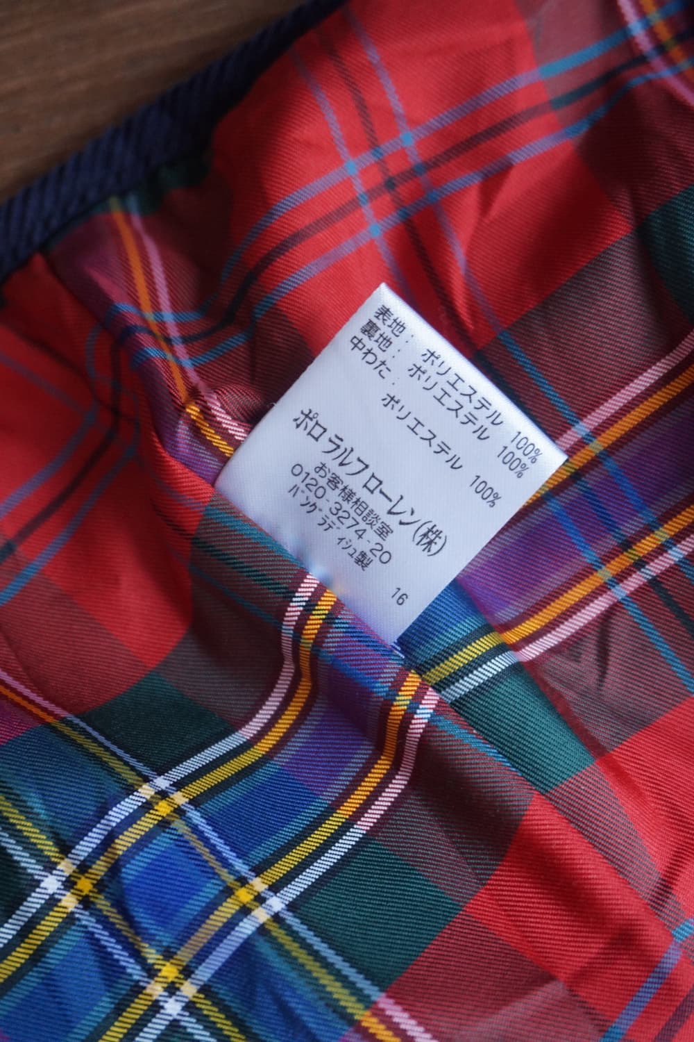 RALPH LAUREN 상품이미지9