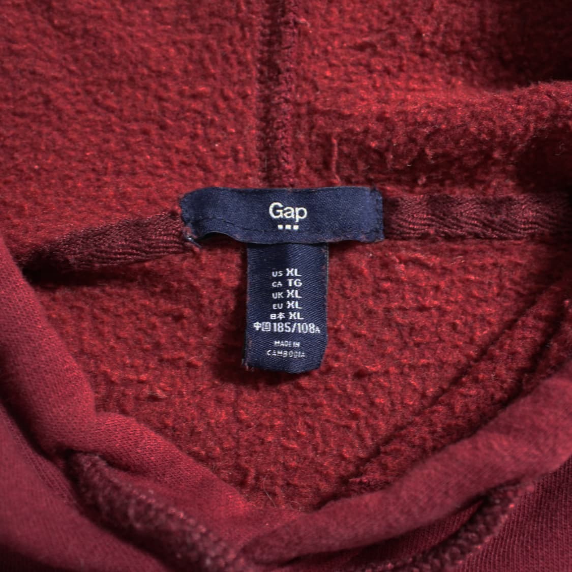 GAP 갭 버건디 기모 후드티 상품이미지5