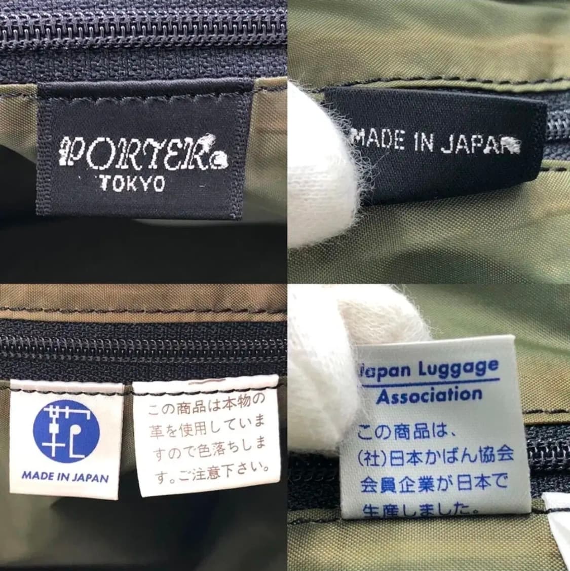 요시다 포터 도네즈 소가죽 보스톤백 상품이미지7