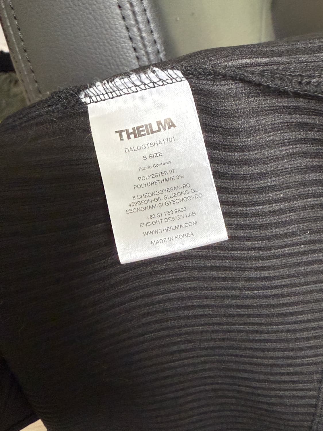 더일마 바스트 와이어 두줄나시 블랙 상품이미지4