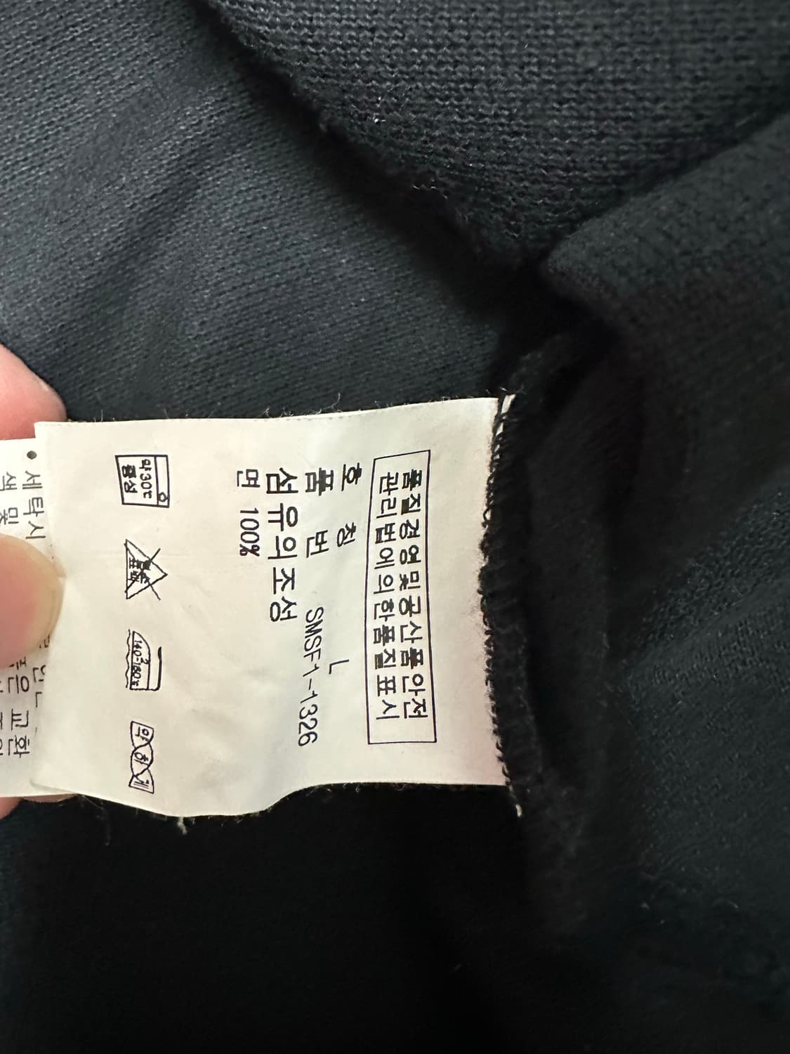 폴로 빅포니 긴팔티 블랙 L 상품이미지6
