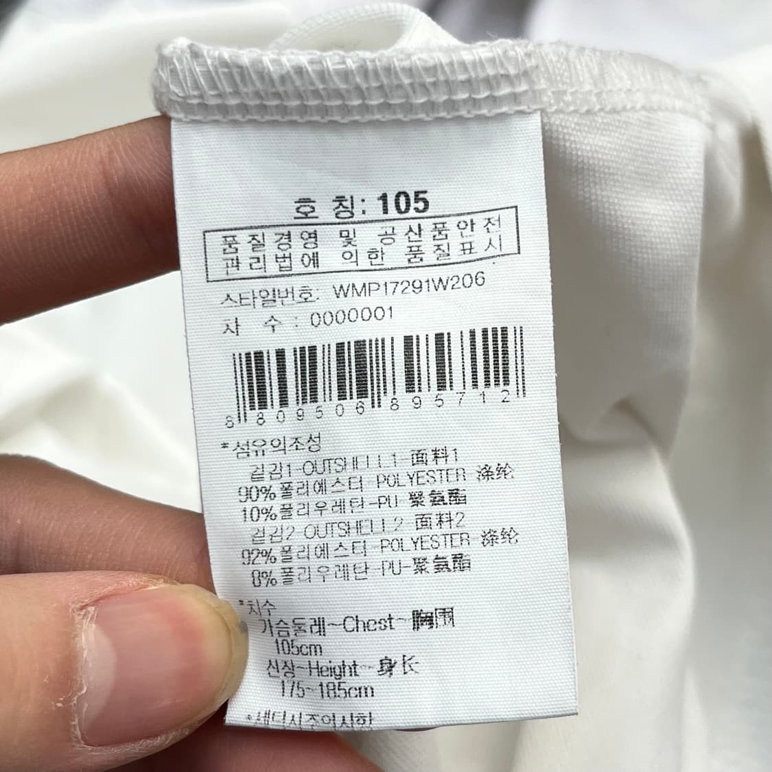 와이드앵글 여성 골프 카라 긴팔 티셔츠 (105) 상품이미지5