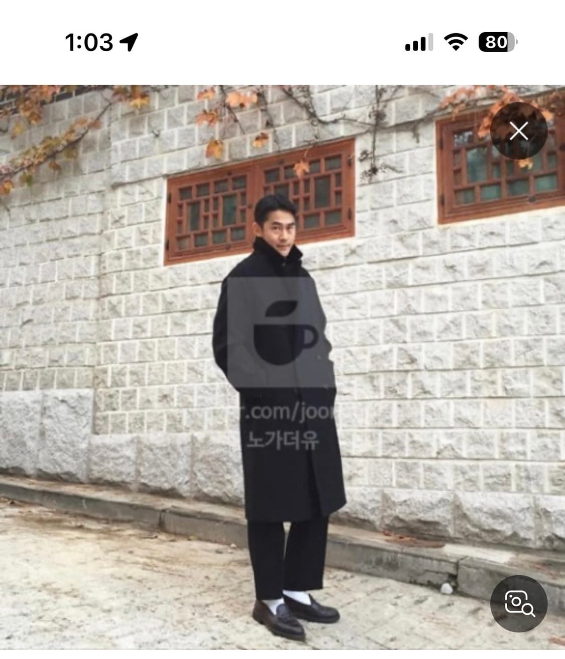 분트X인사일런스 강동원 배정남 코트 L 상품이미지6