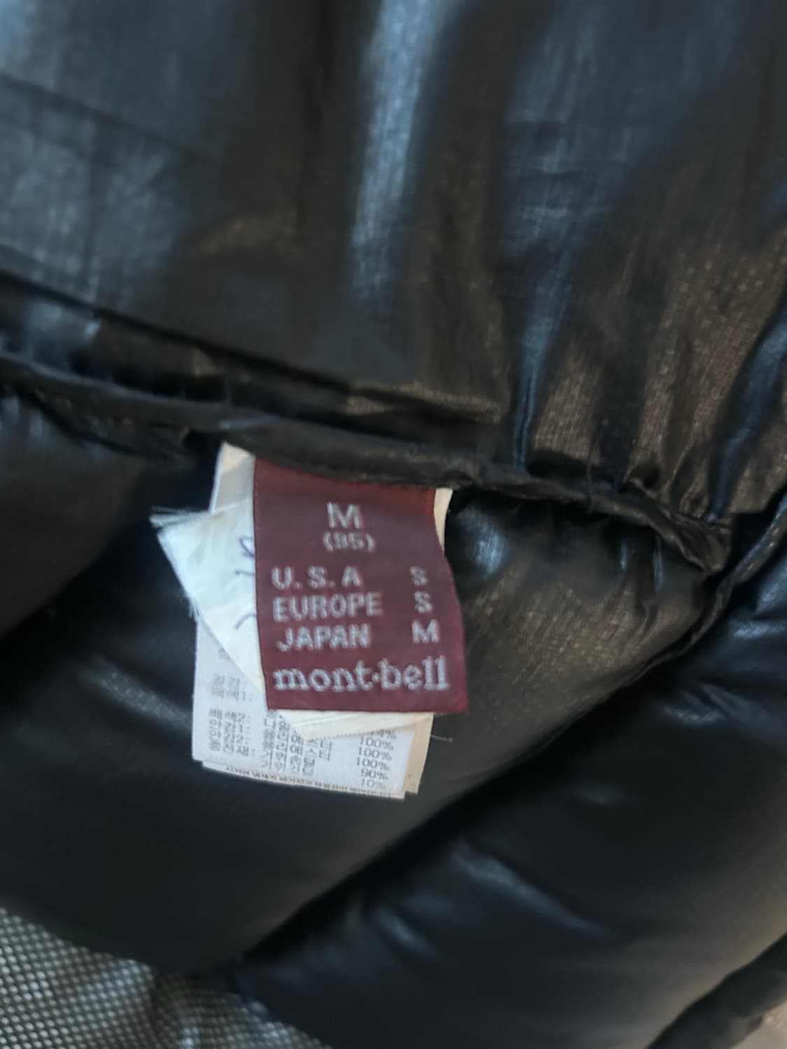 몽벨 패딩 팝니다 상품이미지5