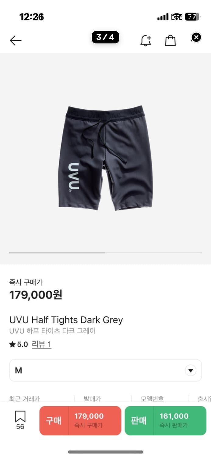 uvu 그레이 타이즈 M 상품이미지1