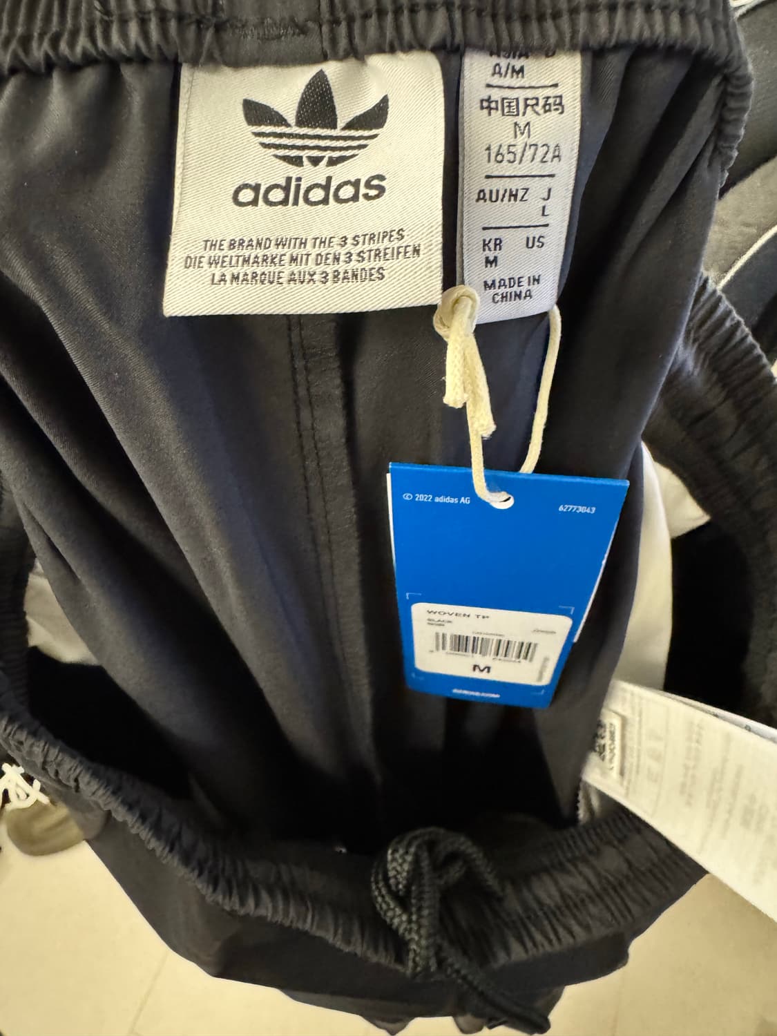 아디다스 아딜레늄 시즌3 팬츠 상품이미지4