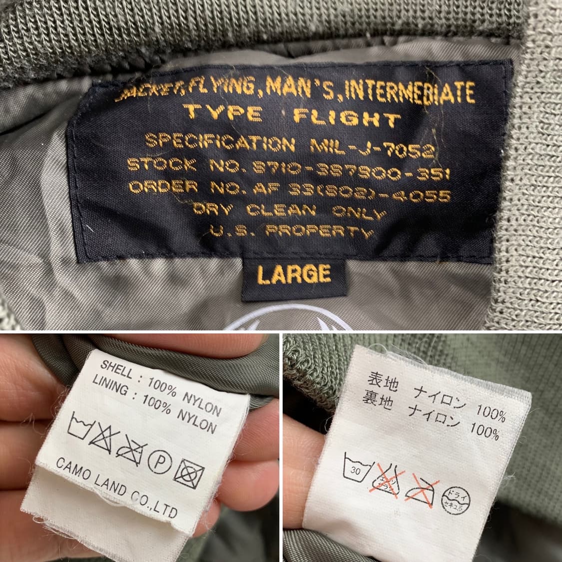 카모랜드 USAF 플라이트 베스트 미 공군 항공조끼 상품이미지5