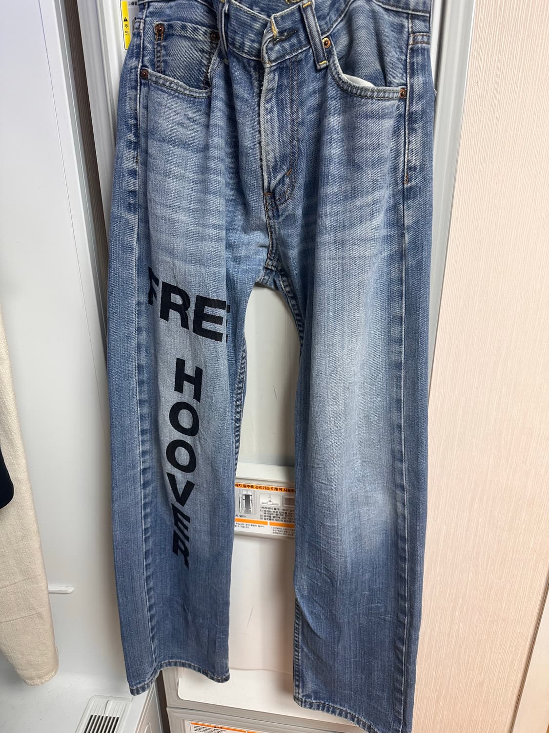 프리 후버 데님 팬츠 상품이미지1