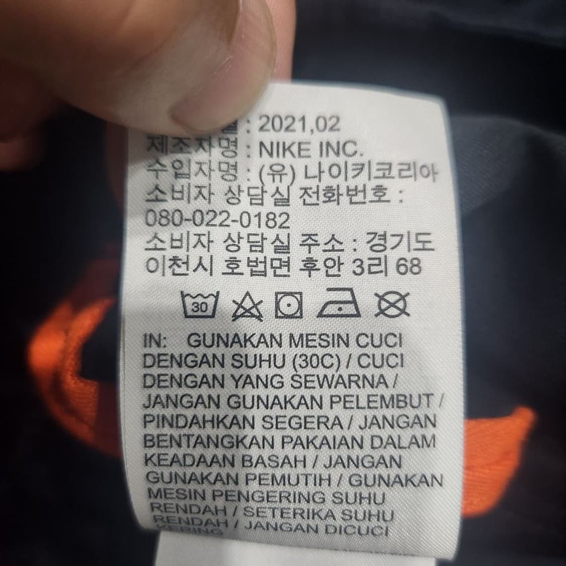 [남L]나이키골프 21S 네이비 NGC 노벨티 팬츠 상품이미지10