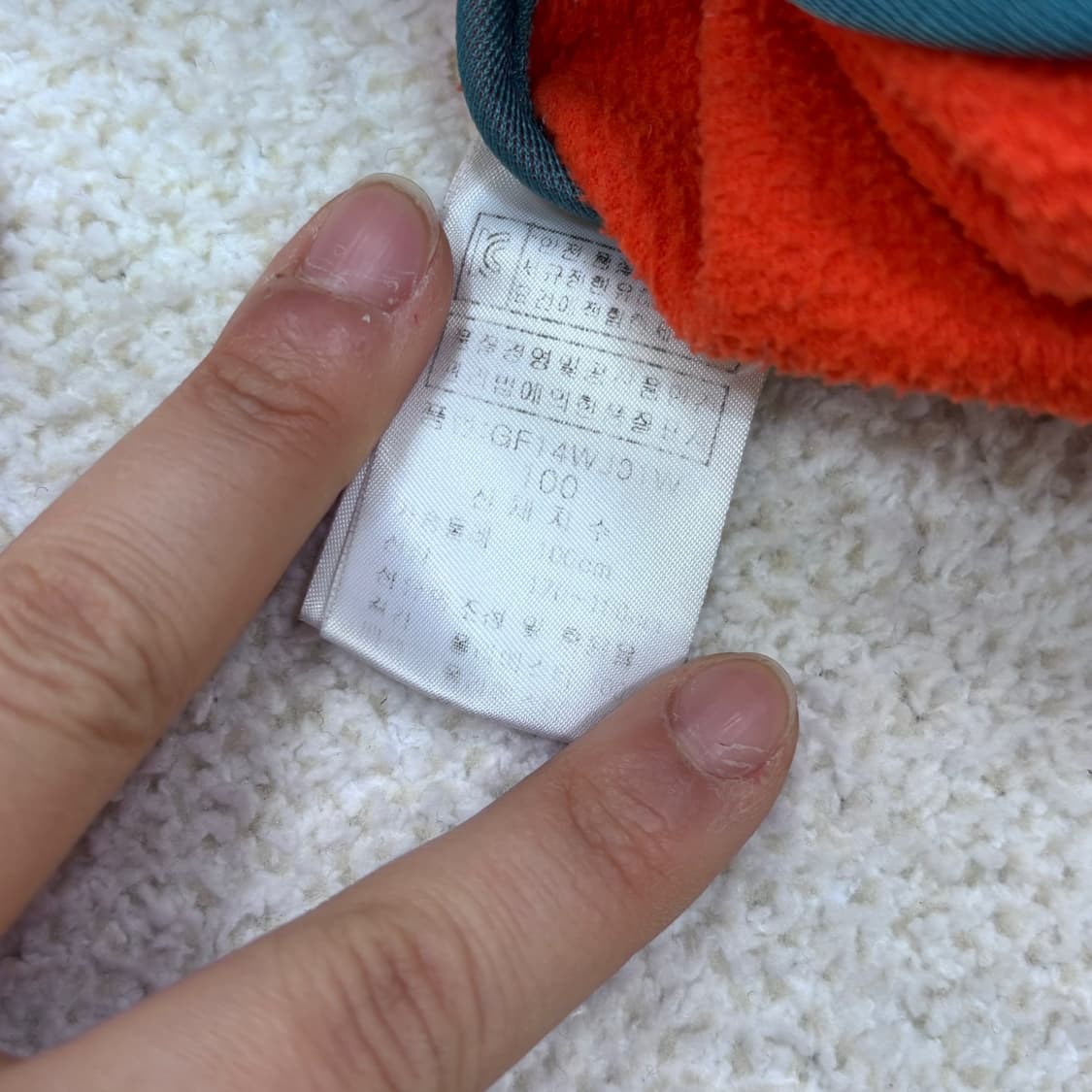 100 그린조이 경량 패딩 0309E 상품이미지4