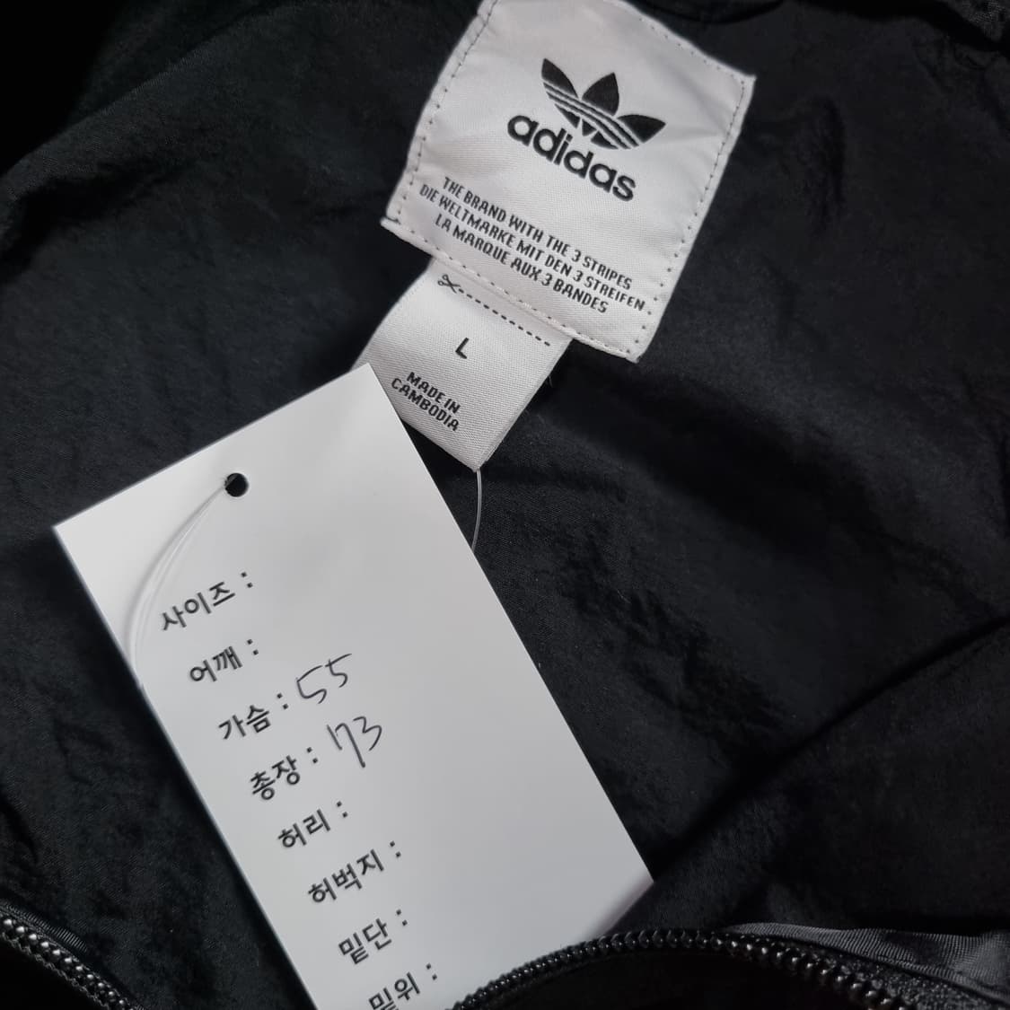 아디다스 투웨이 자켓  상품이미지6