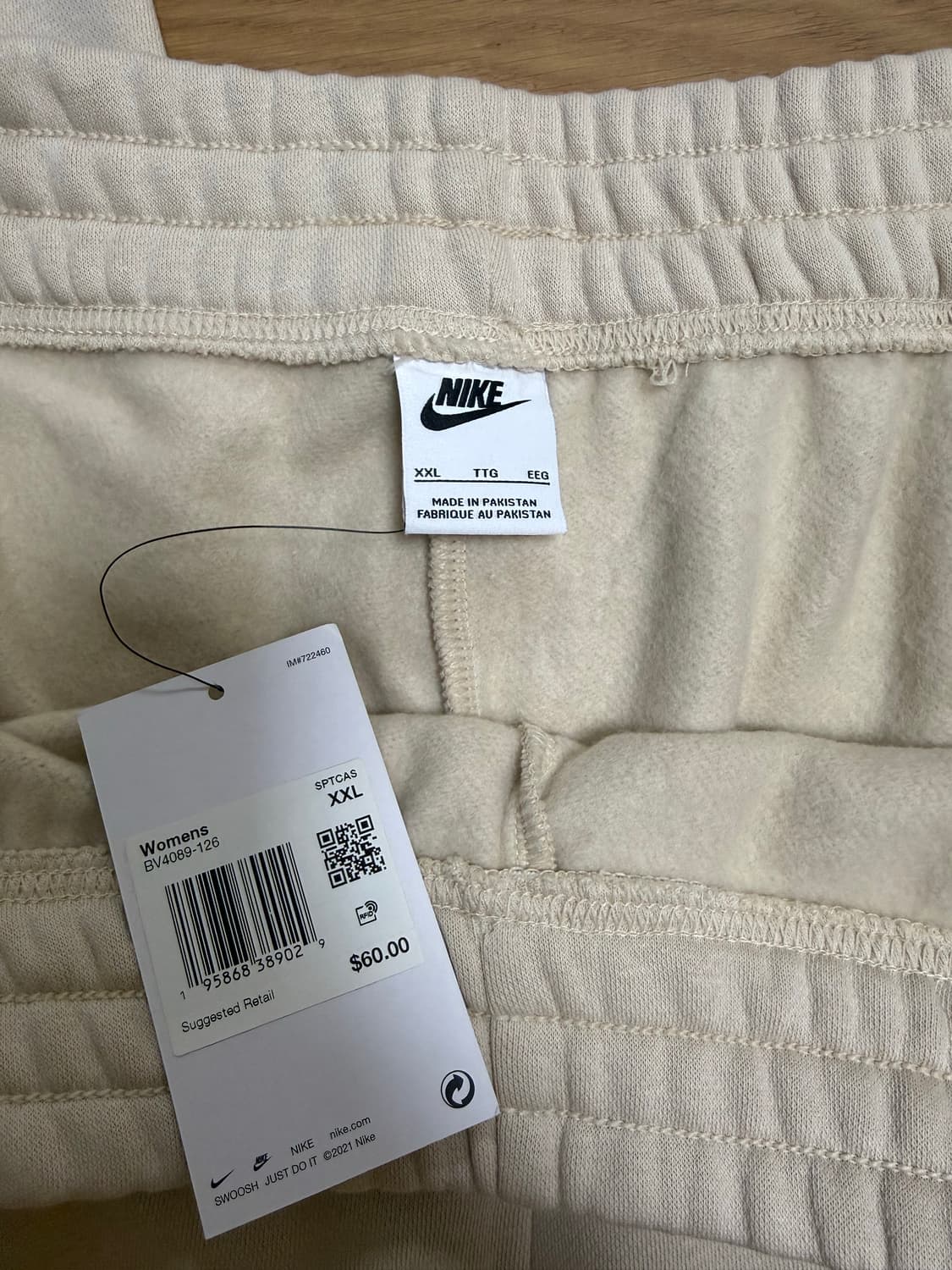 나이키 조거 XXL 2XL 플리스 조거 상품이미지5