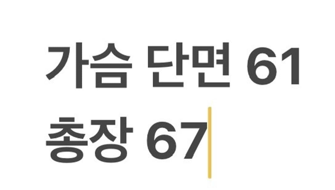 [정품/XL] 노스페이스 블랙 플리스 자켓 b15 상품이미지9