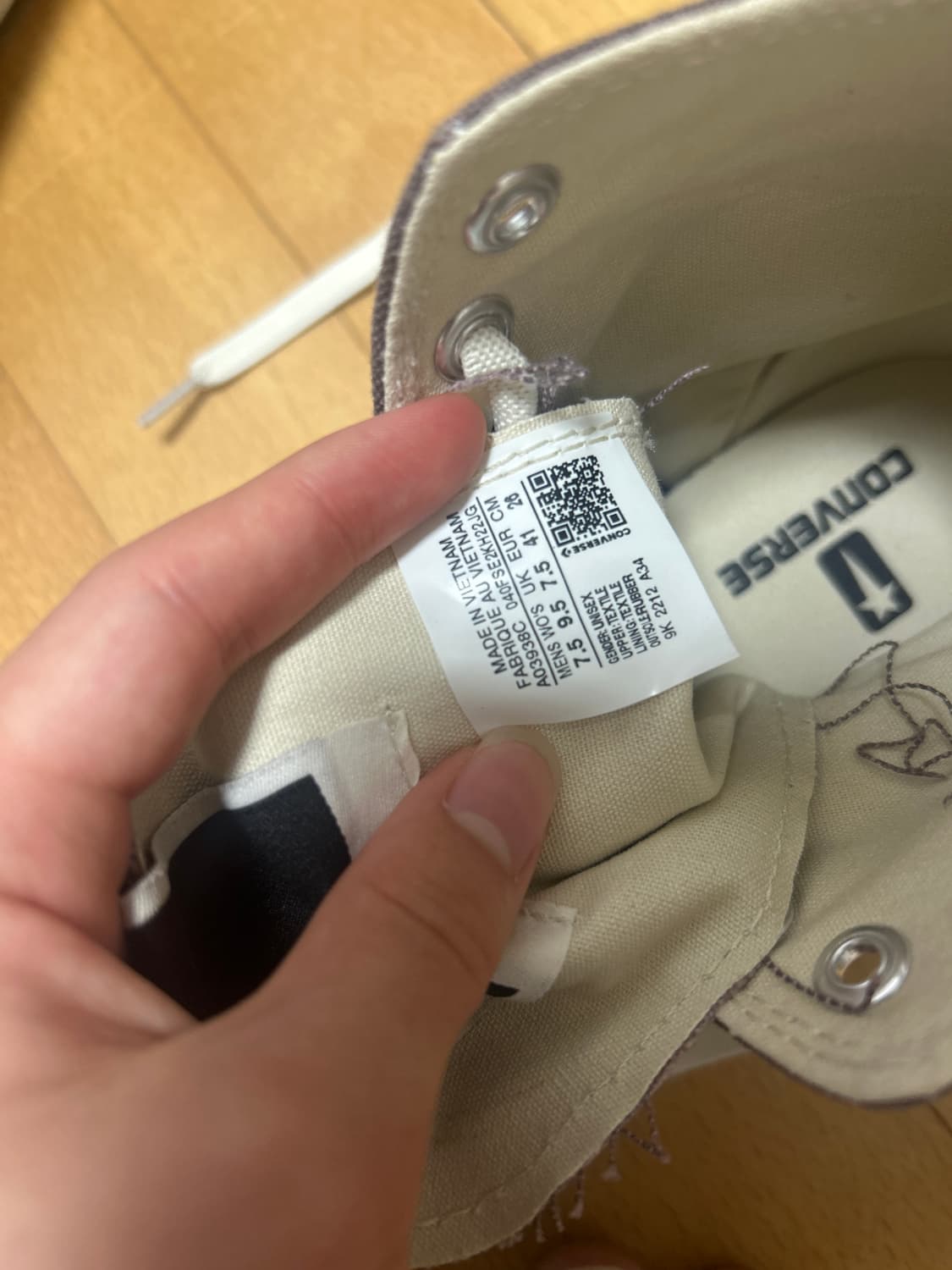 컨버스 릭오웬스 터보 상품이미지5