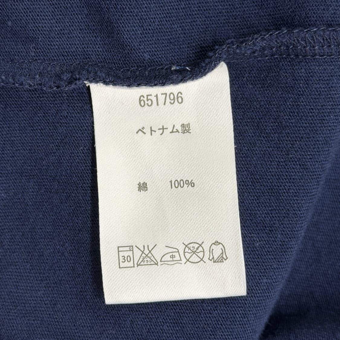 [M] 나이키 USA 국대 케빈듀란트 반팔티 상품이미지5