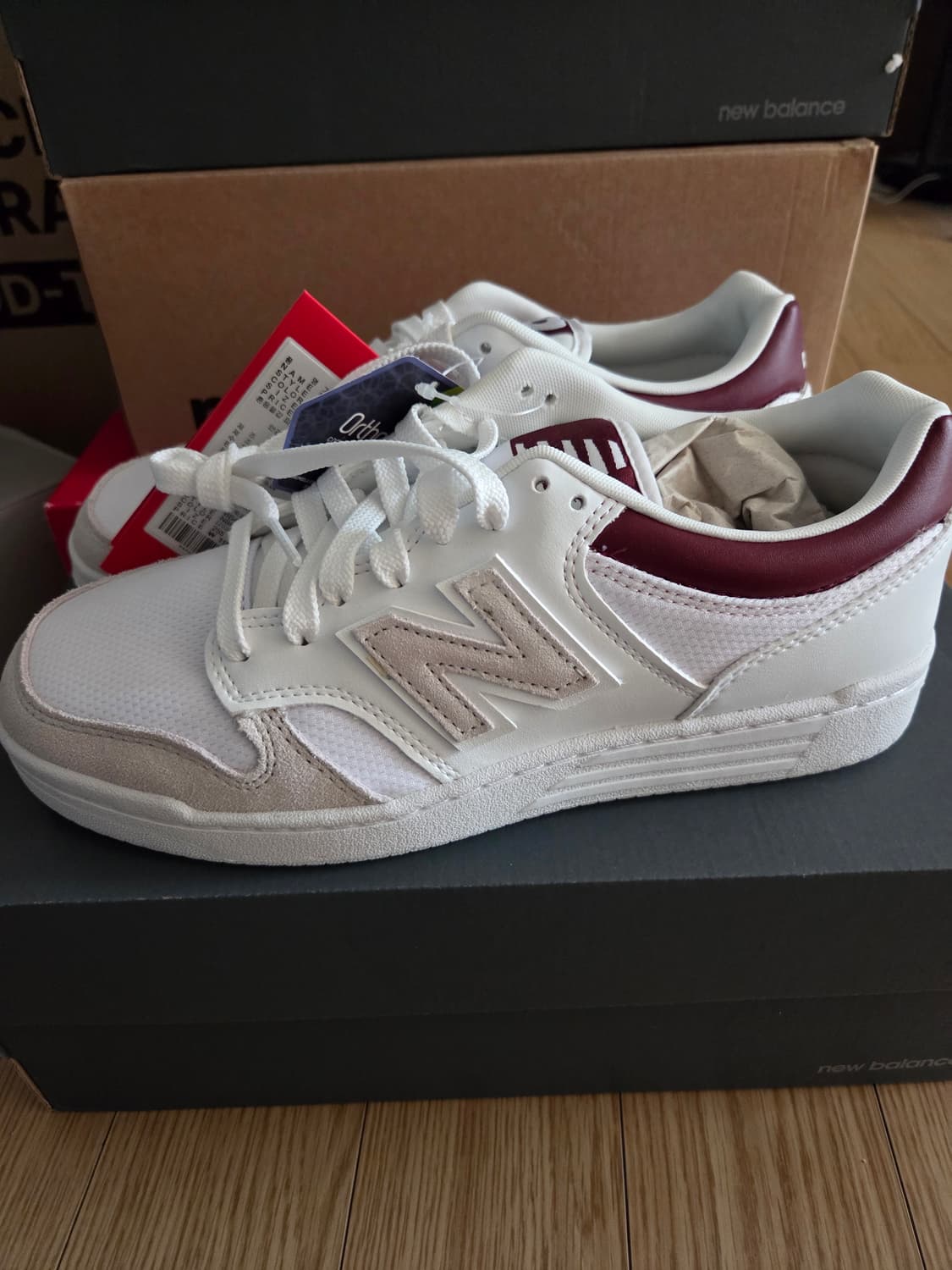 뉴발란스 BB480LKB 255 새상품 상품이미지1