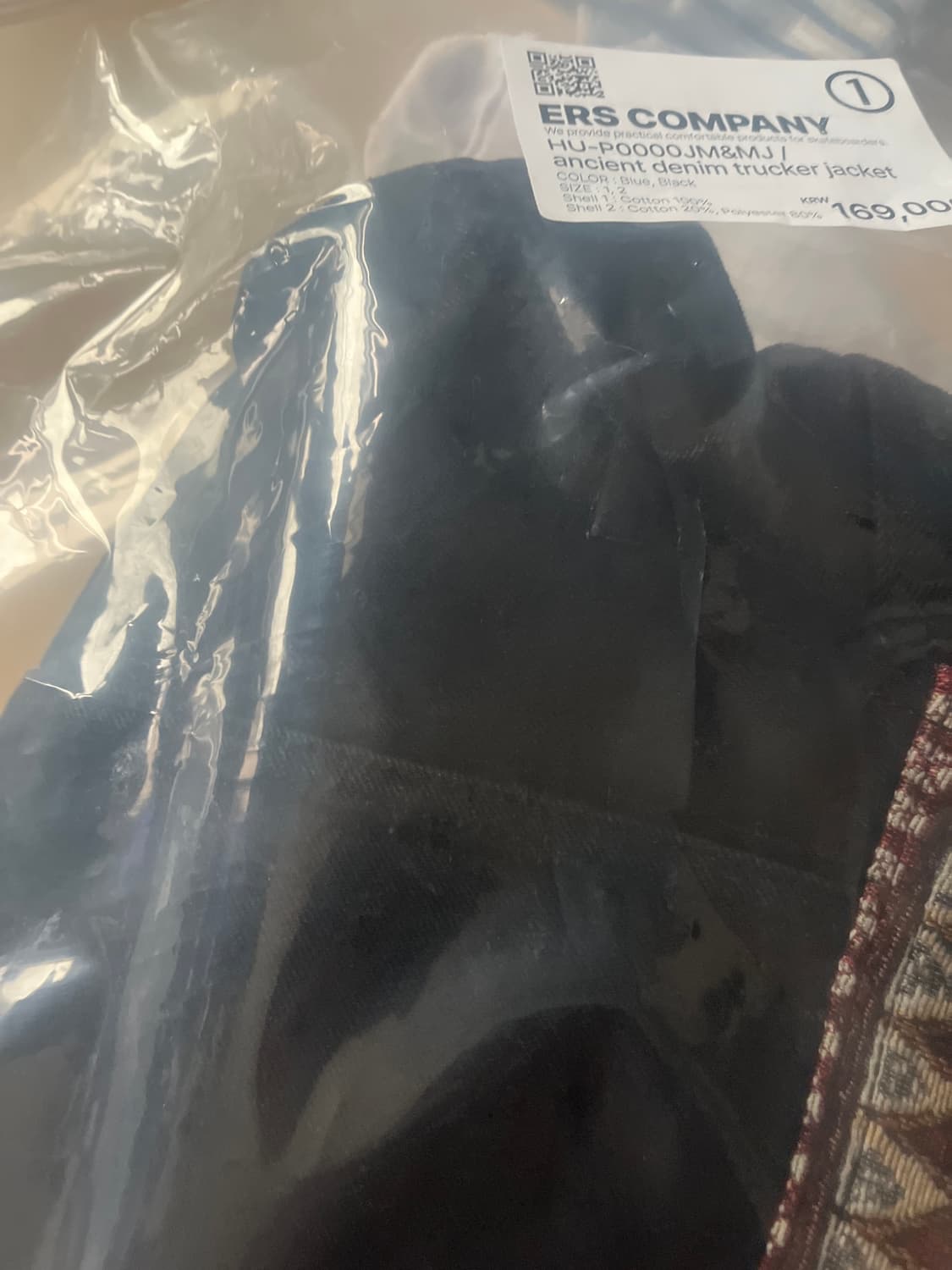 이알에스코 트러커자켓 L 상품이미지3