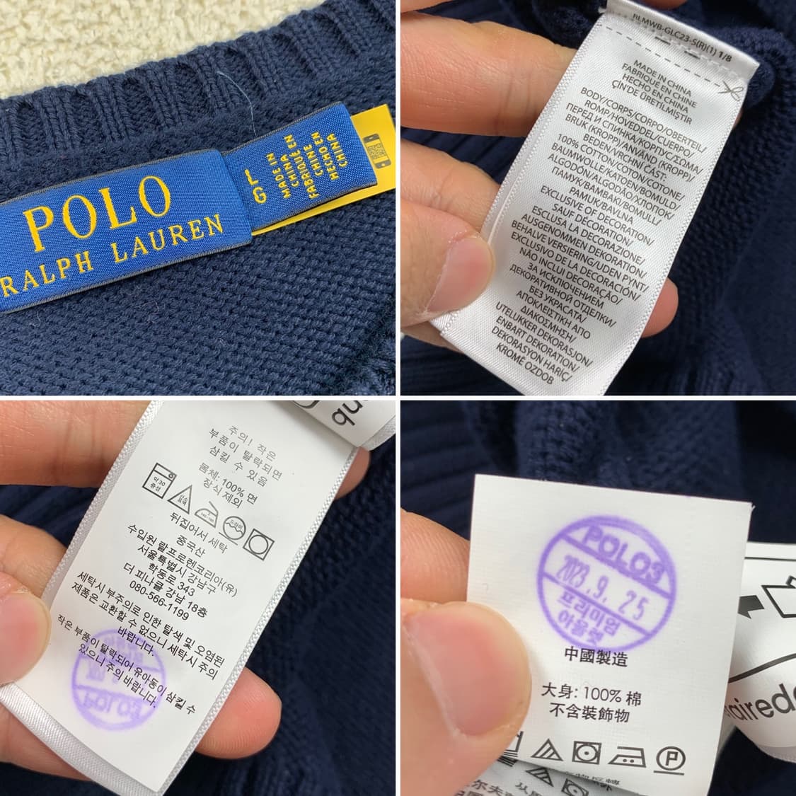 폴로 랄프로렌 신형 포니로고 코튼 니트 네이비 (QR인증) 상품이미지6
