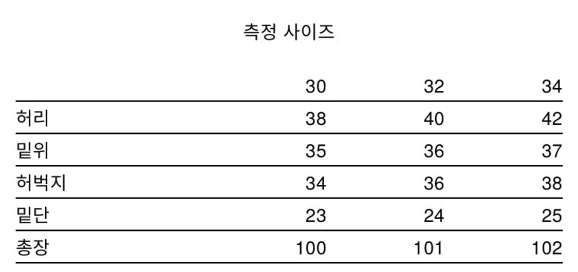 캡틴 선샤인 / 베이커 팬츠 / 블랙 상품이미지7