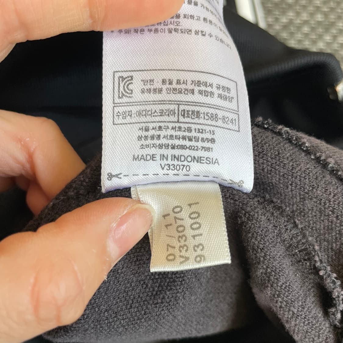 아디다스 버켄바우어 블랙 삼선 져지 트랙탑 90 상품이미지6