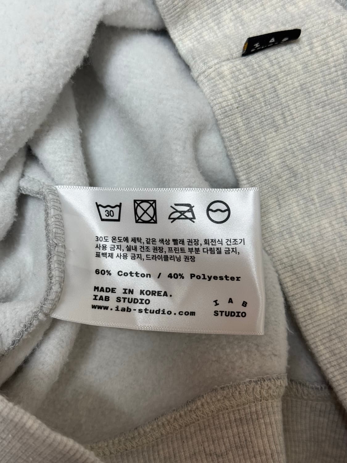 아이앱 스튜디오 후드 듀얼 그레이 상품이미지6