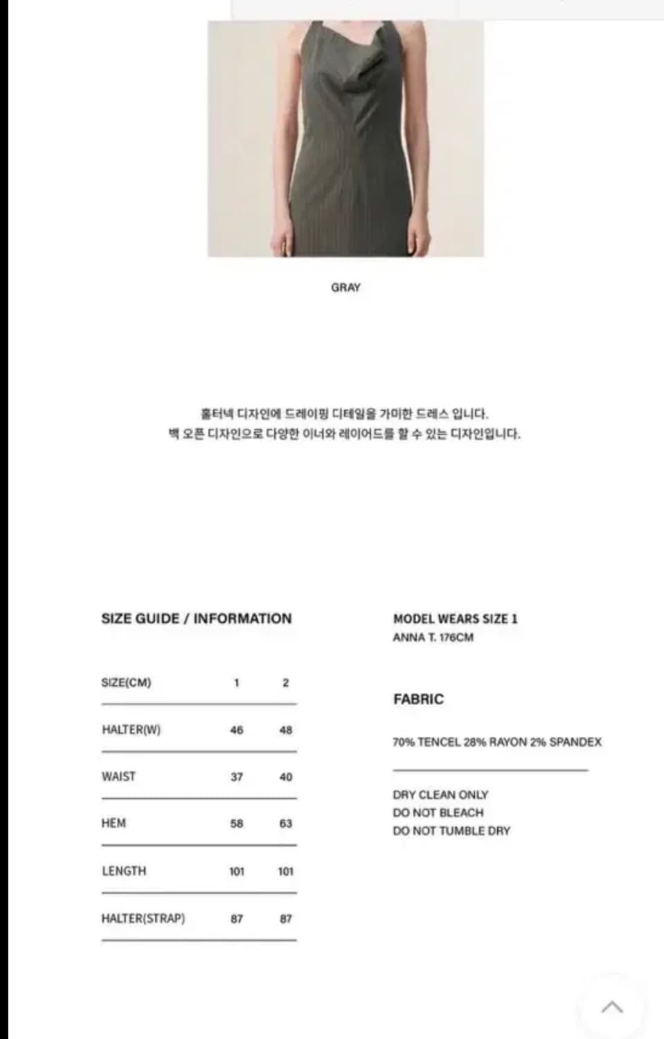 (새상품) 더오픈프로덕트(오픈와이와이) 상품이미지2