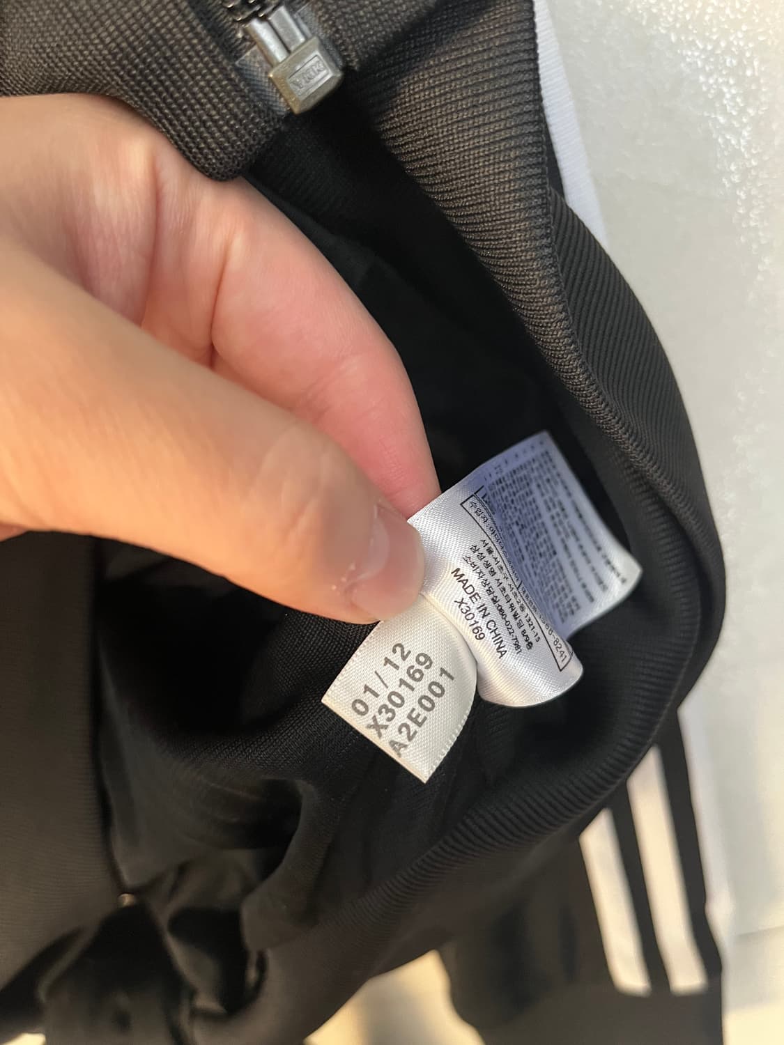 아디다스 제레미스캇 져지 블랙 [90]  상품이미지7