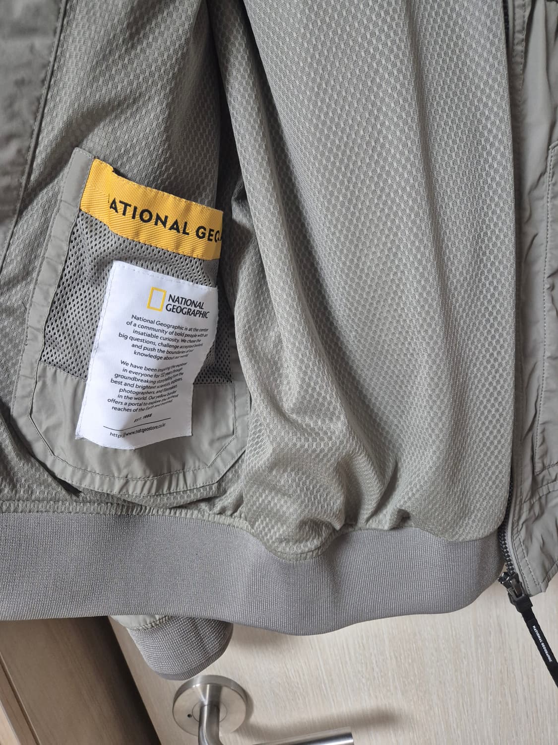 내셔널지오그래픽 로우머스 플라이트 항공자켓 라지 상품이미지7