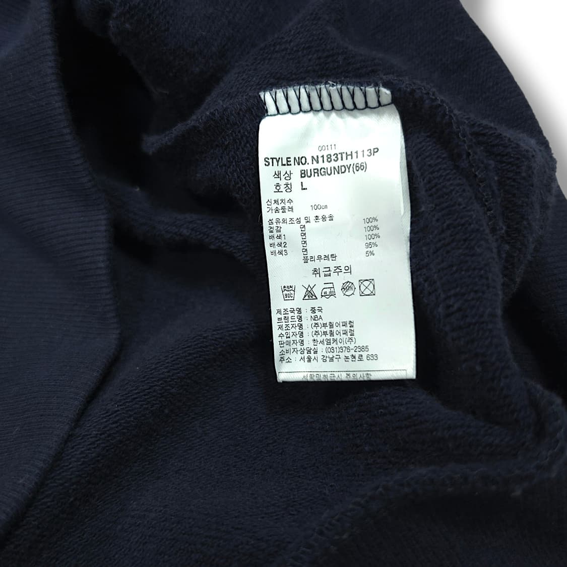 [L] NBA 컬러블록 시카고불스 후드티셔츠 상품이미지9