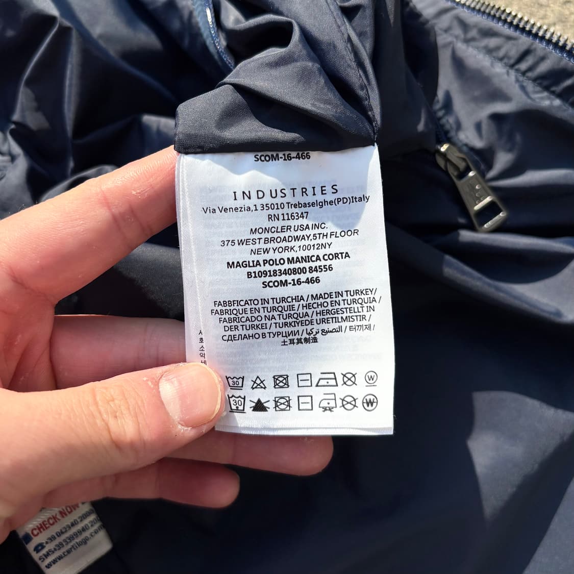 (M) 몽클레어 하이브리드 나일론 바람막이 자켓 상품이미지8