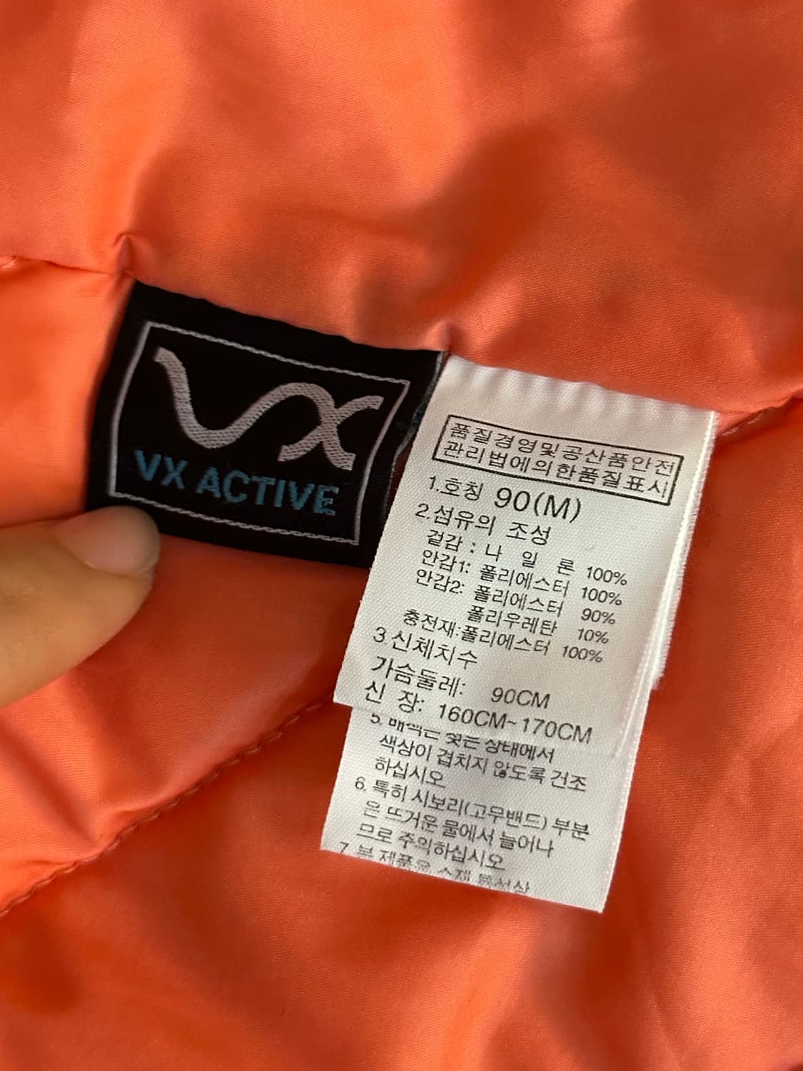 새상품) 노스페이스 여성 경량 패딩 자켓  상품이미지4