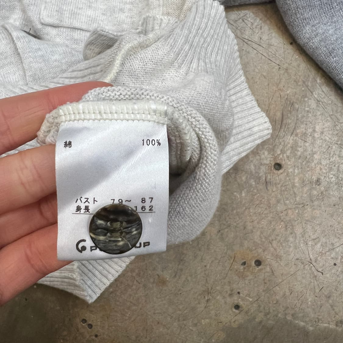 Hai by 이세이미야케 포켓 가디건 상품이미지7